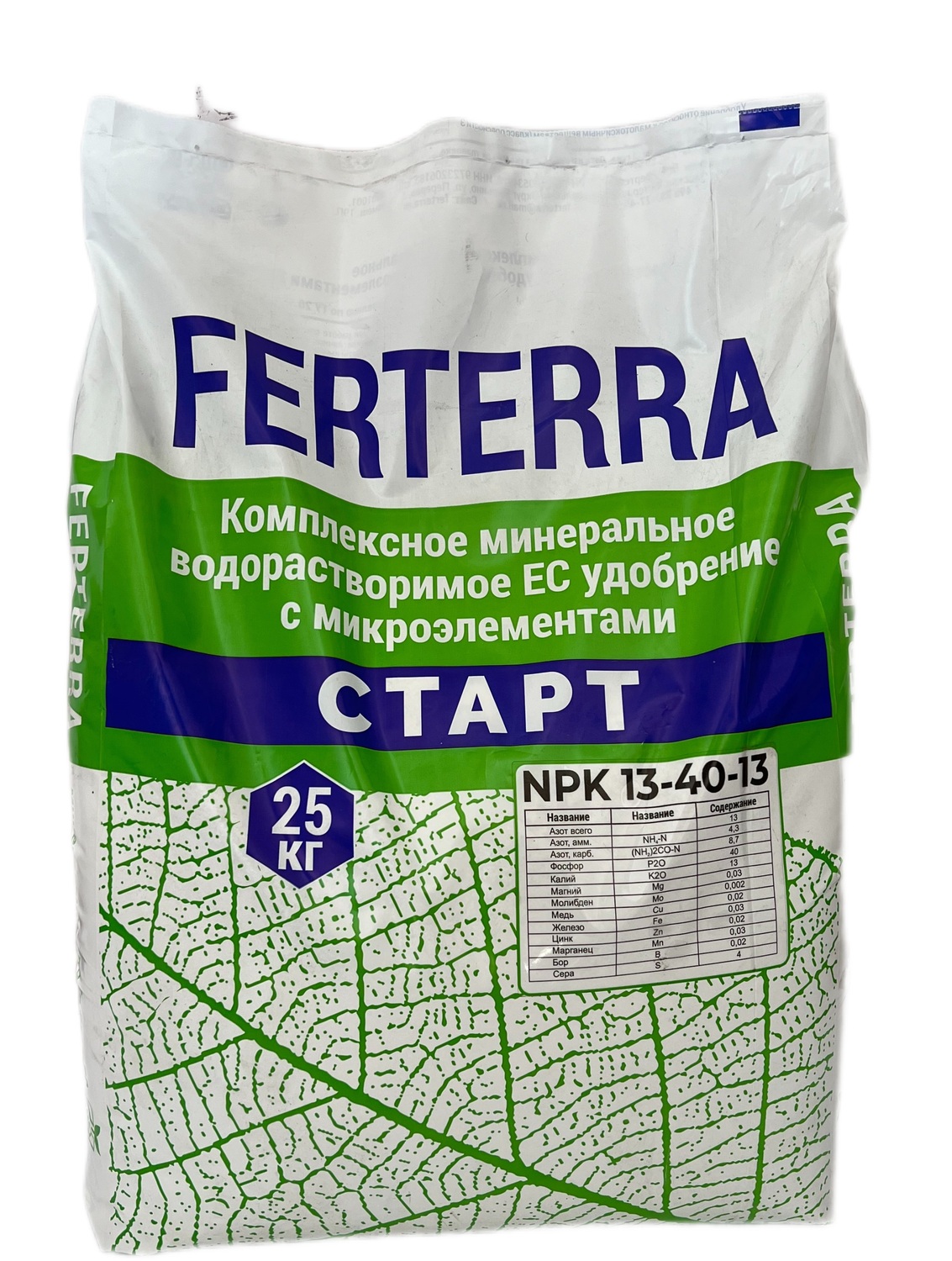 &nbsp; &nbsp; &nbsp; &nbsp; &nbsp; &nbsp; &nbsp;FERTERRA «СТАРТ»&nbsp; &nbsp; &nbsp; &nbsp; &nbsp; &nbsp; &nbsp;NPK 13-40-13<br>